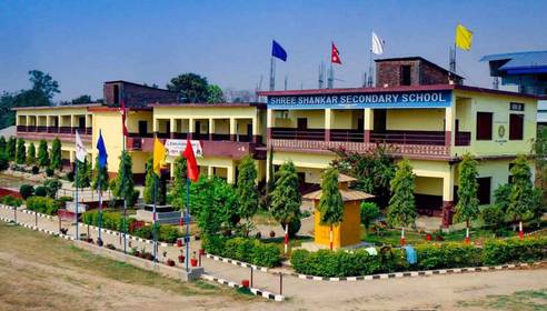 Shankar Secondary School