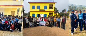 Shree Surya Prakash Secondary School