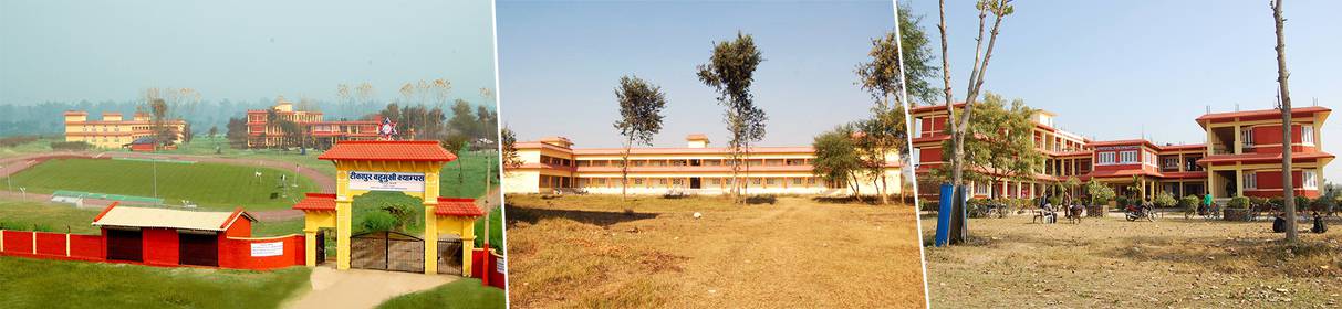 Tikapur Multiple Campus