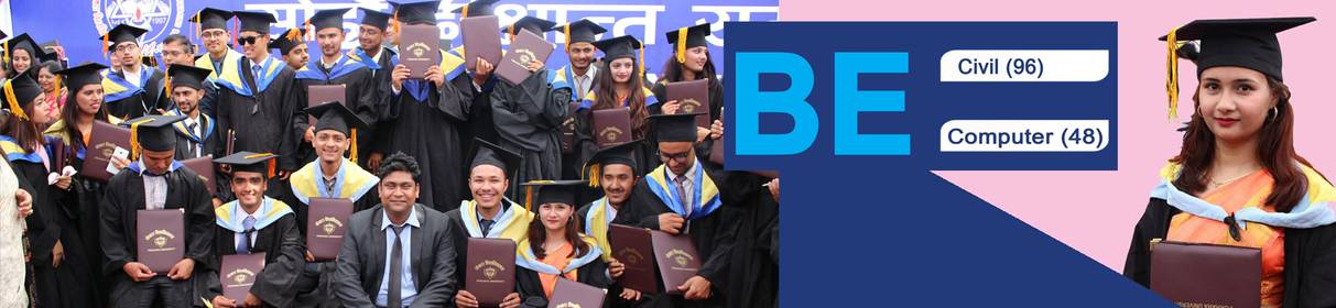 Universal Engineering and Science College