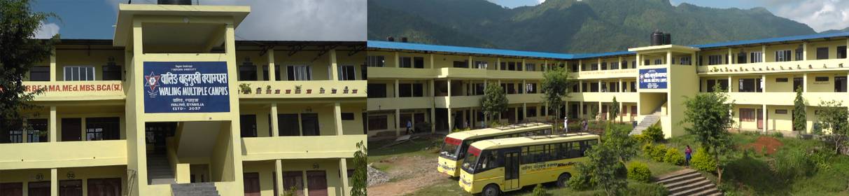 Waling Multiple Campus