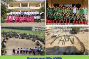 Activities of Karnali Secondary School