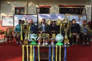 Sports Carnival Awards