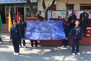 Proud Students Holding the banner of Geetanjali SS/College