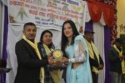 Welcome and Farewell Program