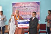 Scholarship Donation