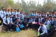 Neelarjun Educational Consortium