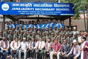 Student Cadets and Esteemed Guests: Janajagriti Secondary School's proud momen