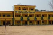 The Academic Building of Laxmi Secondary School