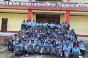 Empowering Students: School Bag Distribution at Beni Bhola Model Secondary School