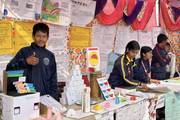 Innovative Minds: Student Showcases at the School Program of Janak Model Secondary School