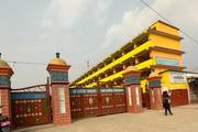 Shree Shanti Namuna Secondary School: A Hub for Integrated Learning