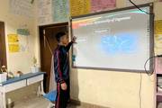 Smart Board