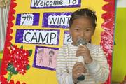 Winter Camp at United PreSchool