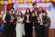 Award Distribution in National Open College