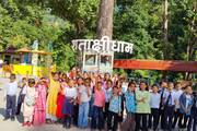 Educational tour to Satakshidham