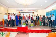 event at Sankalpa College