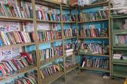 A World of Knowledge: The Library at Shree Sharada Secondary School