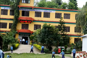 A Welcoming Campus: The School Building at Shree Jana Jyoti Secondary School, Baddichaur