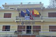 The Administrative Block of Himal Darshan Secondary School.