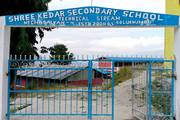 The Main Entrance of Shree Kedar Secondary School, Technical Stream, located in Nechasalyan-4, Solukhumbu
