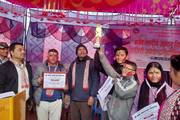 Celebrating Success: Shree Nepal Rastriya Secondary School clinches Second Place in the City-Level Inter-School Competition!