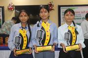Winners of the Speech Competition at Janak Model Secondary School
