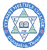 Everest Multiple College-Thamel