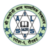 Anhoti Lal Secondary School