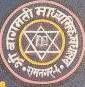 Bagmati Secondary School
