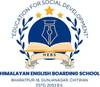 Himalayan English Boarding School Bharatpur