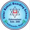 Uttar Bahini Boarding School