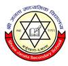 Shree Janata Secondary School