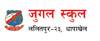 Jugal School