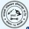 Gandaki Technical Institute