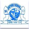 Oxford School Pokhara