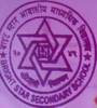 Bright Star Secondary Boarding School, Bharatpur