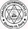 Janajyoti Vidyamandir English Boarding School