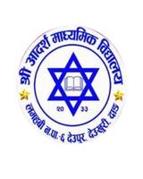 Shree Adarsha Secondary School