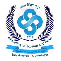 Ananta Shikshya Sadan