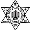 Anjuli Secondary Boarding School