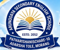 Arunodaya Secondary English School