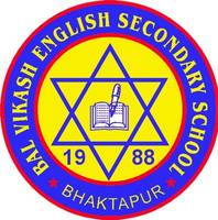 Bal Vikash English Secondary School