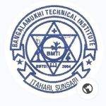Bangalamukhi Multiple Technical Institute
