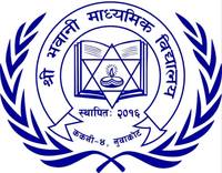 Bhawani Secondary School