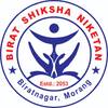 Birat Shiksha Niketan