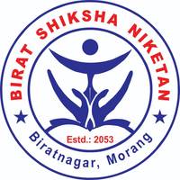 Birat Shiksha Niketan