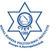 Nepal Banepa Polytechnic Institute