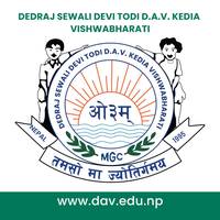 DAV School, Biratnagar