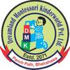 Dreamland Montessori Kinder World